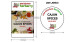 Cajun Spices