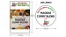 Madras Curry