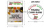 Madras Curry