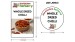 Chilli (Whole Dried)